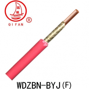 WDZN-BYJ (F) 低煙無鹵輻照電線 上海起帆 廠家直銷 耐火電線