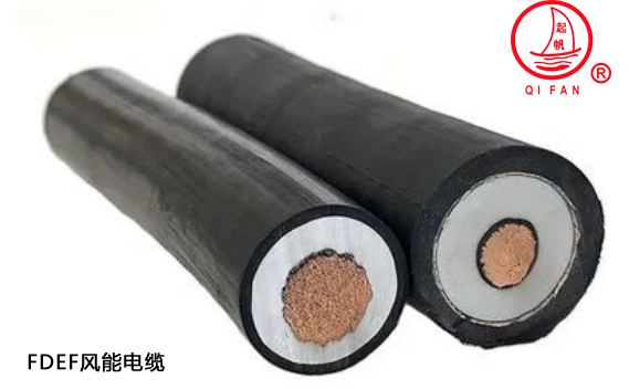 FDEF風(fēng)能電纜 FDEF風(fēng)能電纜