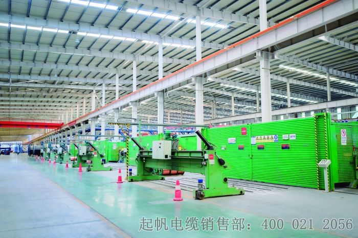 起帆電纜生產(chǎn)車間 起帆電纜生產(chǎn)車間