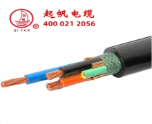 上海起帆YZ、YC、JHS、YCW橡套電纜