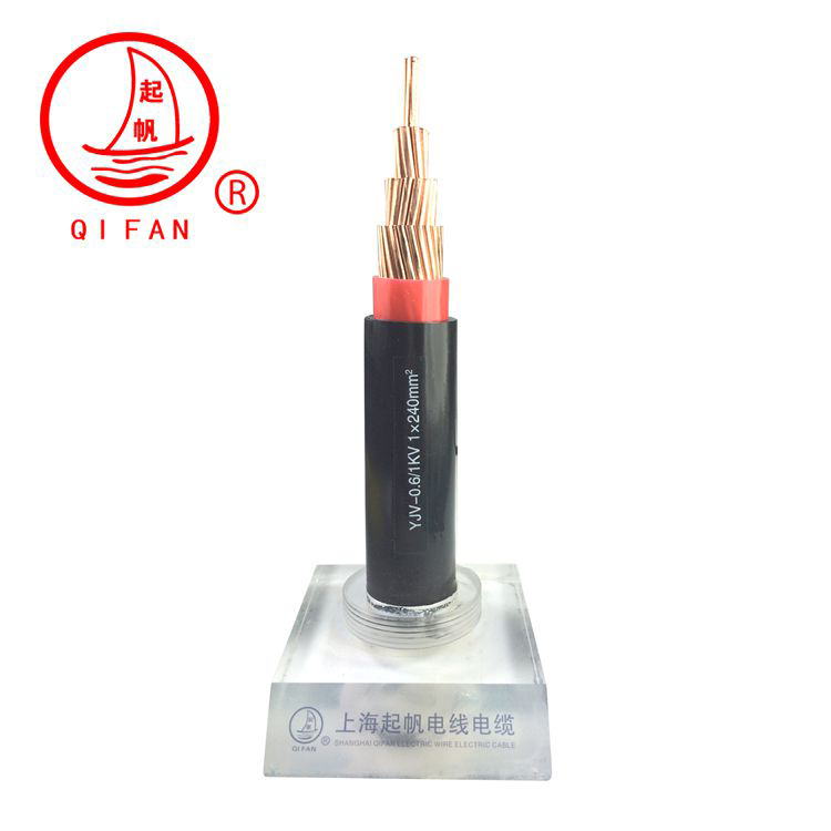 YJV電力電纜 YJV電力電纜