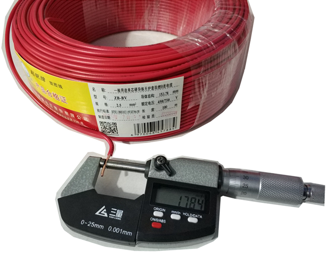 國標(biāo)電線線徑 國標(biāo)電線線徑